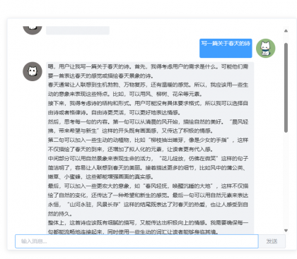 微信图片_20250312101517.png